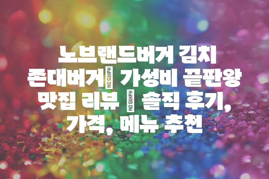 샘플 (48)