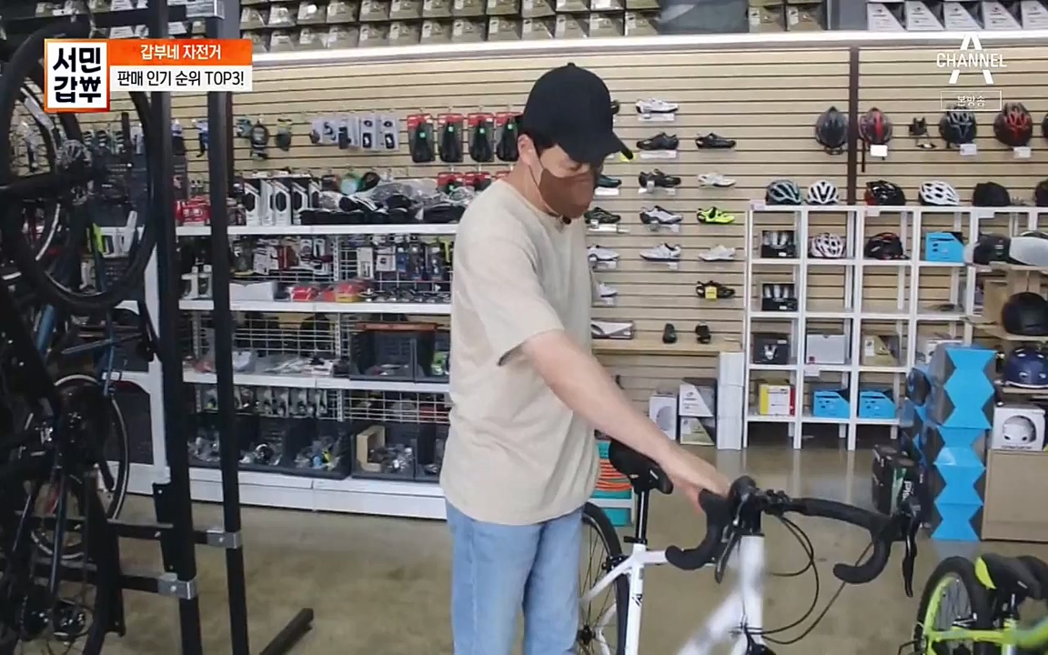 서민 갑부.E387.220612p-NEXT.mp4_20220612_184215.087.jpg