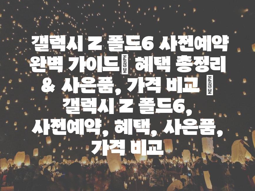 샘플 (17)