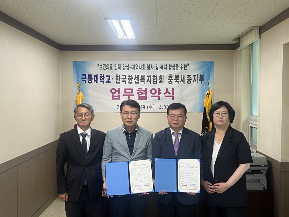한센 이미지