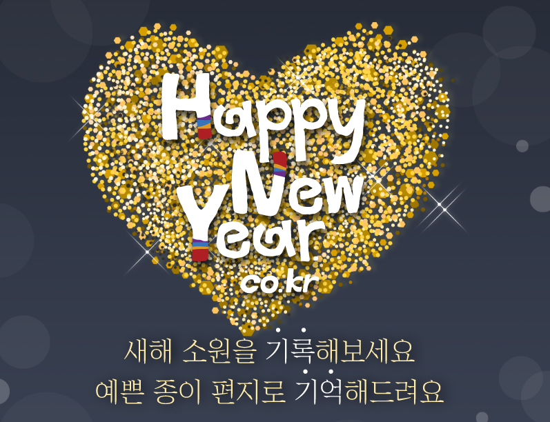 인퍼니스 이미지