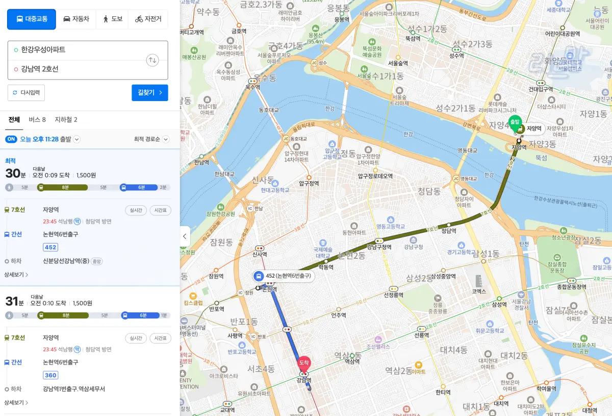 한강우성아파트-자양동-지도-강남역