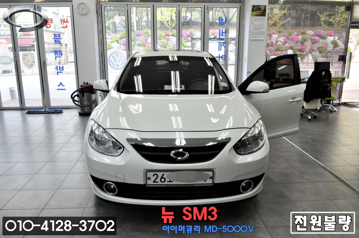  아이머큐리 MD-5000V 네비수리 르노삼성 뉴NEW SM3 모니터수리 전원불량 블랙아웃 화면불량 메인보드 - [성남손님] 당일고장수리