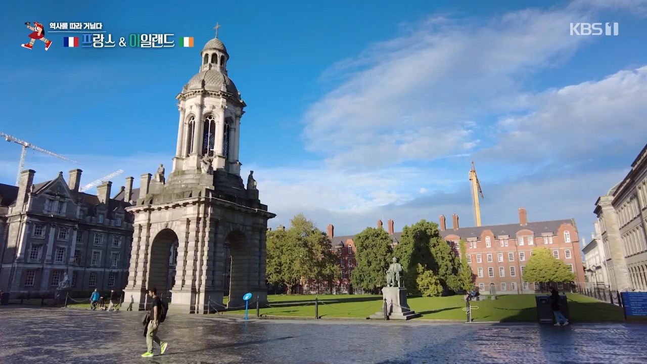 걸어서 세계속으로.E803.230730p-NEXT.mp4_20230805_134451.186.jpg