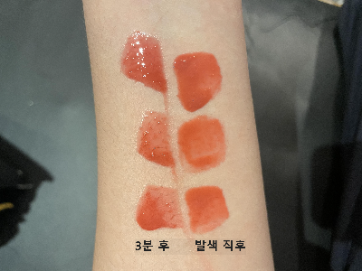 웜무드 이미지