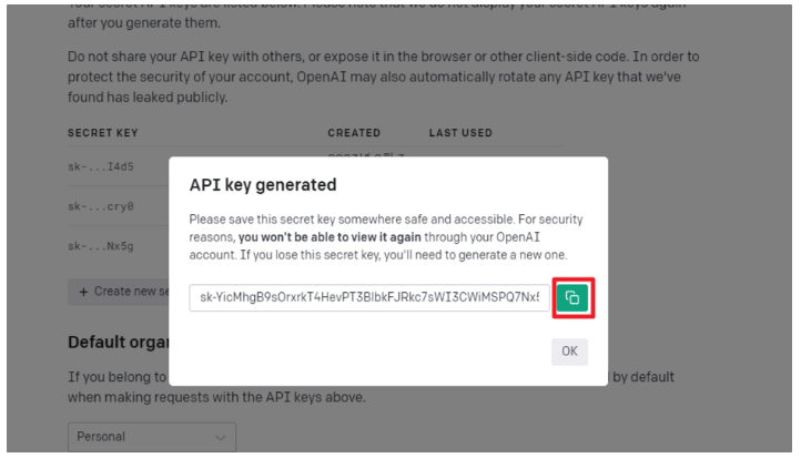 API key 복사