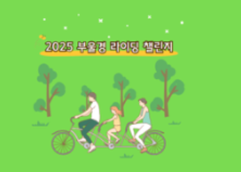 국내여행 숙박 할인권 쿠폰발급방법 [7월17일까지 최대5만원]총정리!