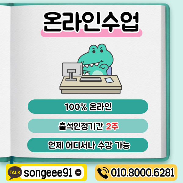 제품 디자인 산업기사 제품디자인산업기사 응시자격 1