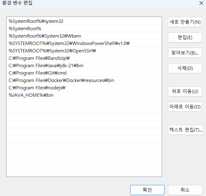 자바 이미지