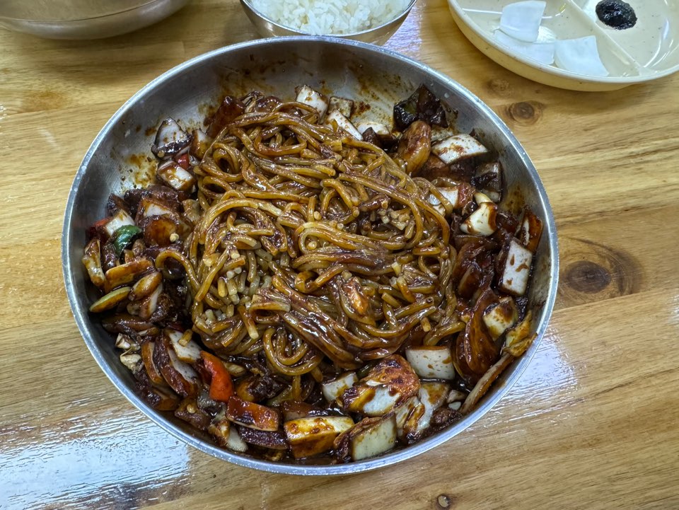 맛있는 고추짜장면