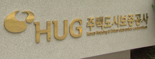  역전세난으로 진땀빼는 임대인