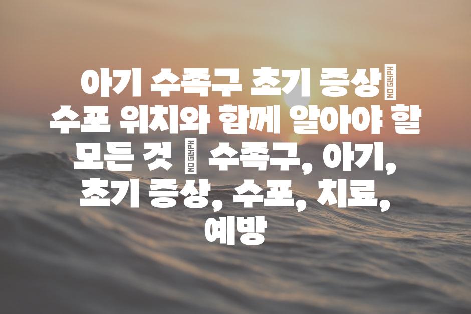 샘플 (88)