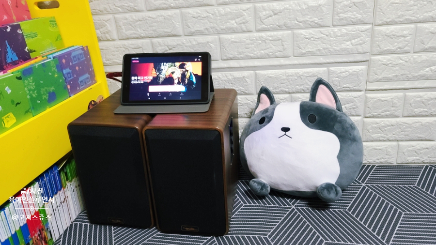 북쉘프 블루투스스피커 SPS500BT 이용후기 캔스톤 2채널 프리미엄 8