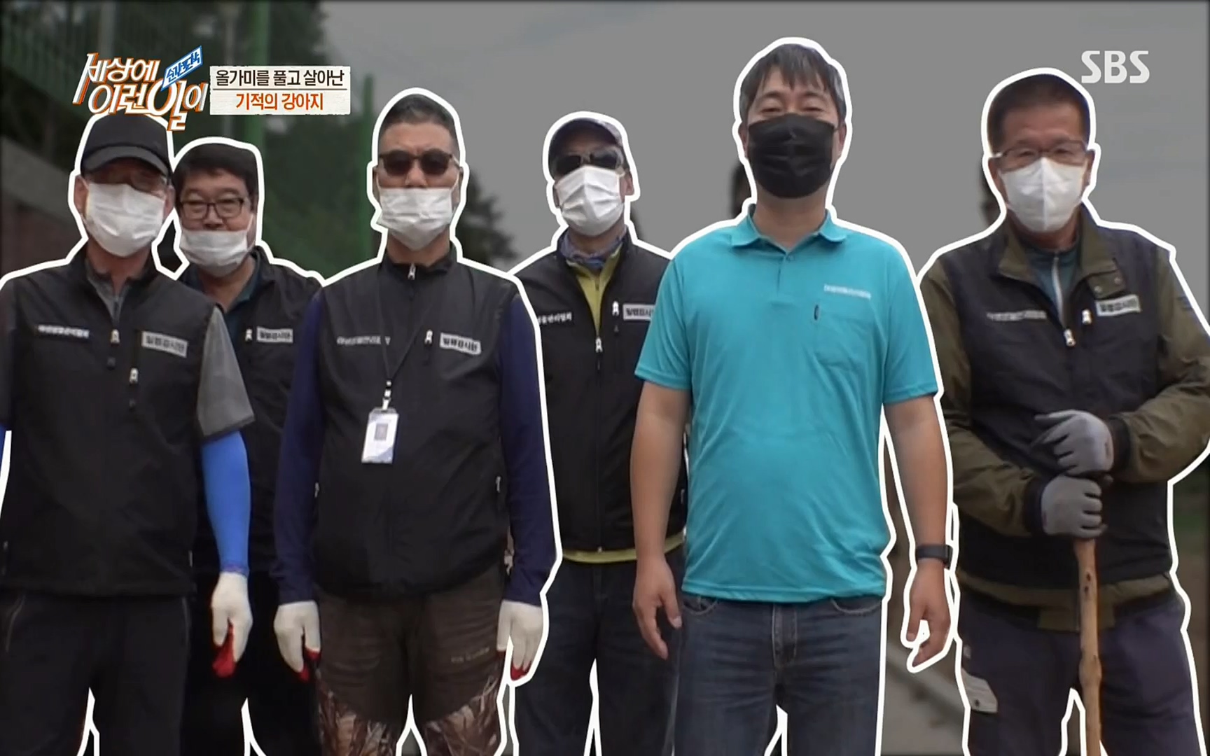 순간포착 세상에 이런일이.E1184.220614p.H264-F1RST.mp4_20220615_201707.246.jpg