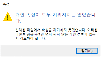 etc-image-7