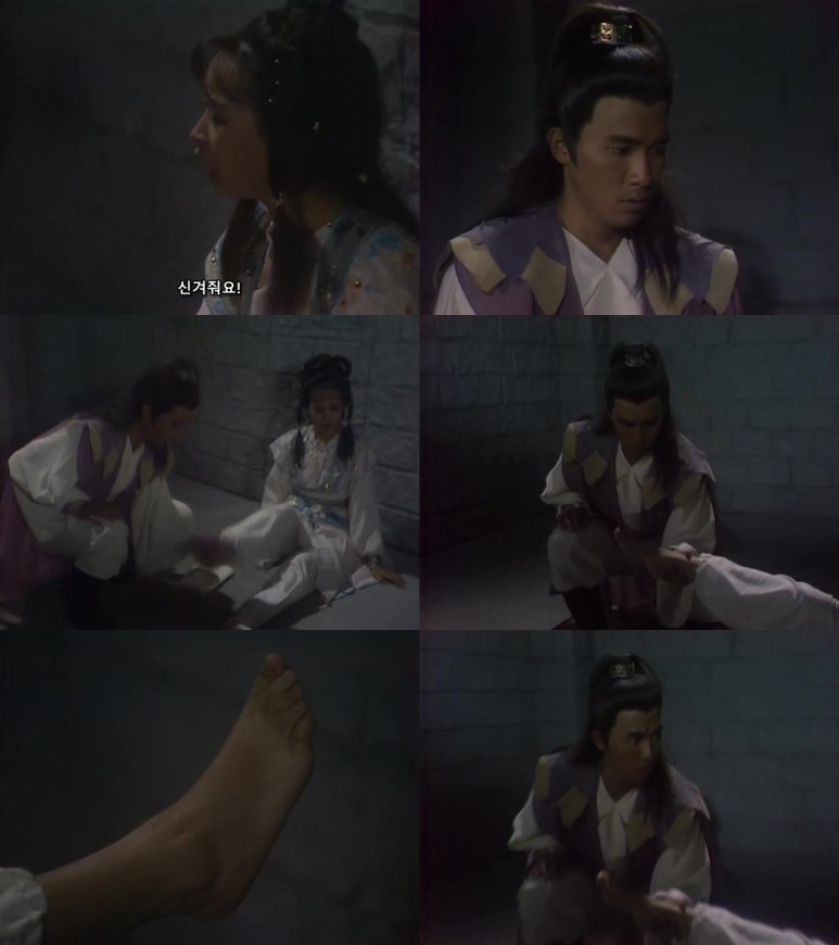 《의천 도룡기》 - 장무기, 조민녹류산장면영상 및 GIF집 2부(1986, 1994년판) 16