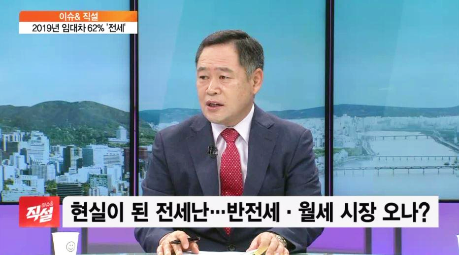  전세 보증금에 월세를 더 내야하는 반전세 비중 상승 [임대차법/반전세/월세 전환 가속화]