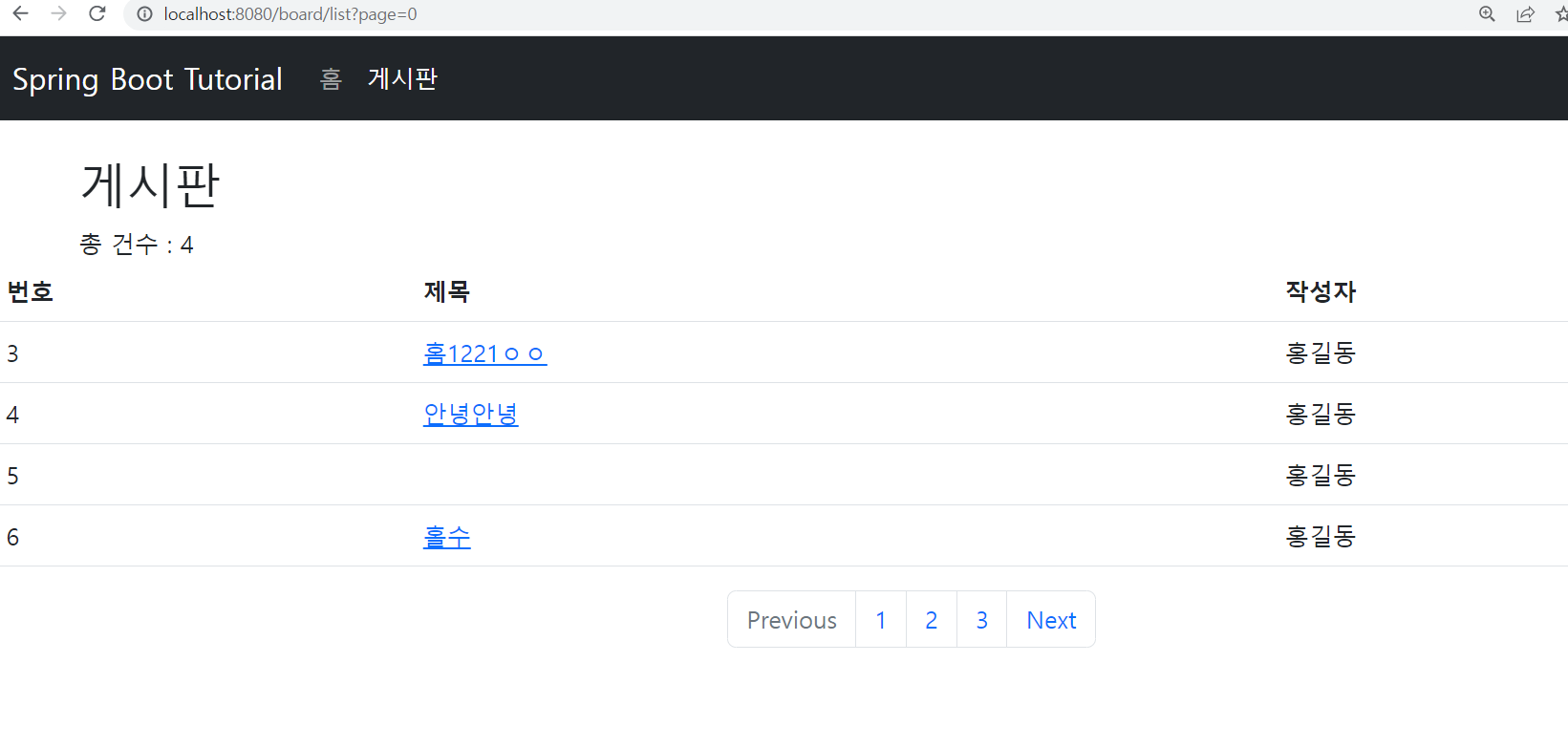 article thumbnail image