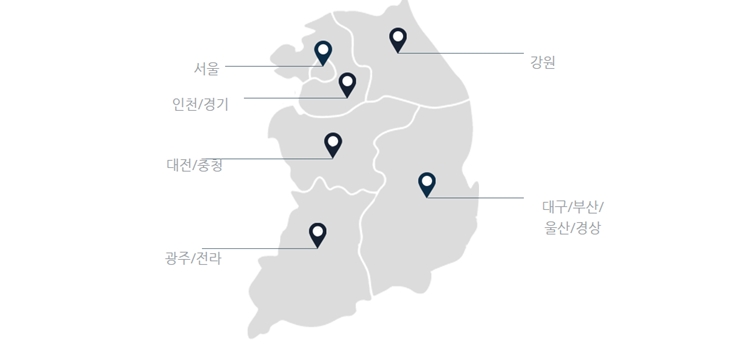 지역별 푸조 서비스 센터 정보