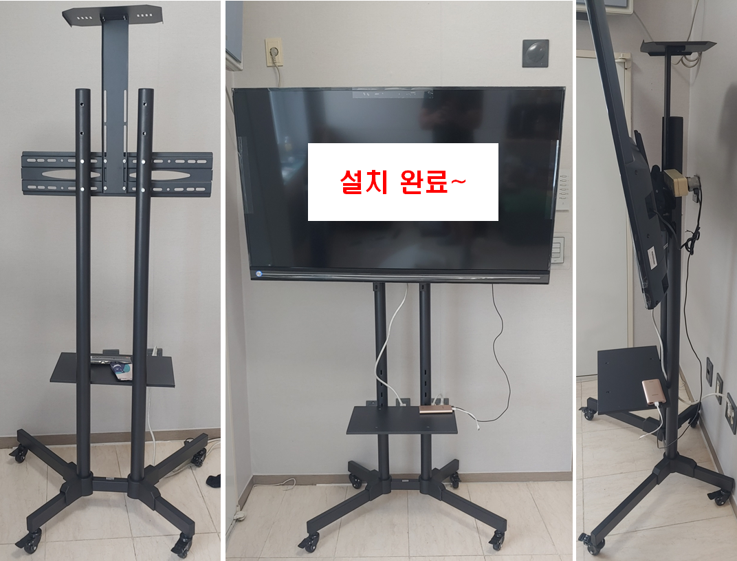  가성비왕 스마트TV 이스트라 55인치, UA550UHD 스마트 더 사운드 PRO