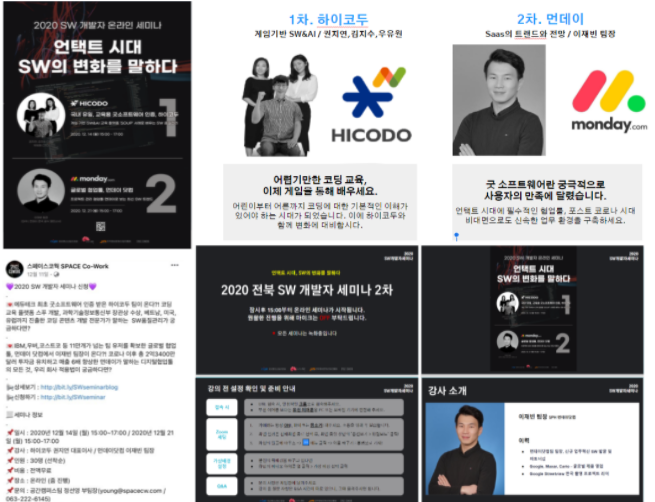 도시기획 이미지