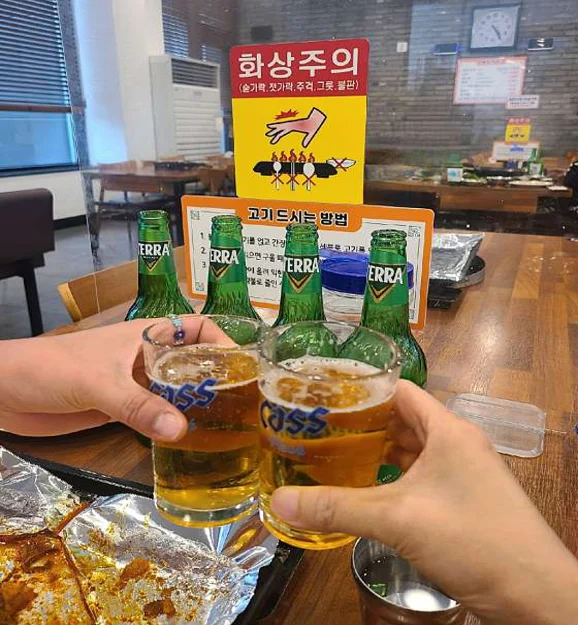 봉용불고기