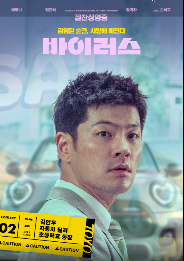사진-3