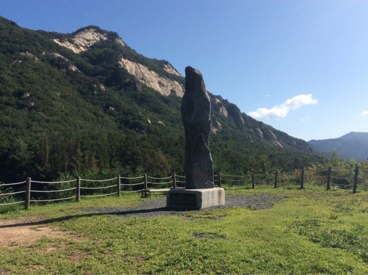 충주 계립령로 하늘재&먹거리