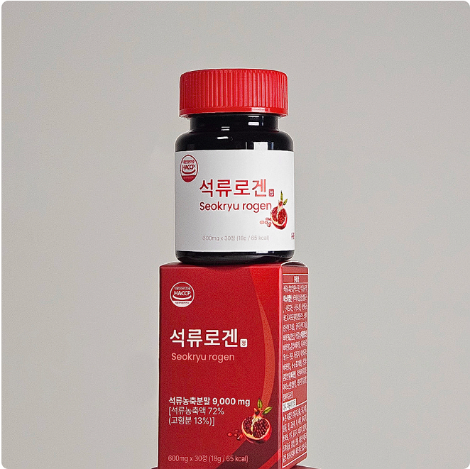 석류로겐 내돈내산 갱년기 부작용 