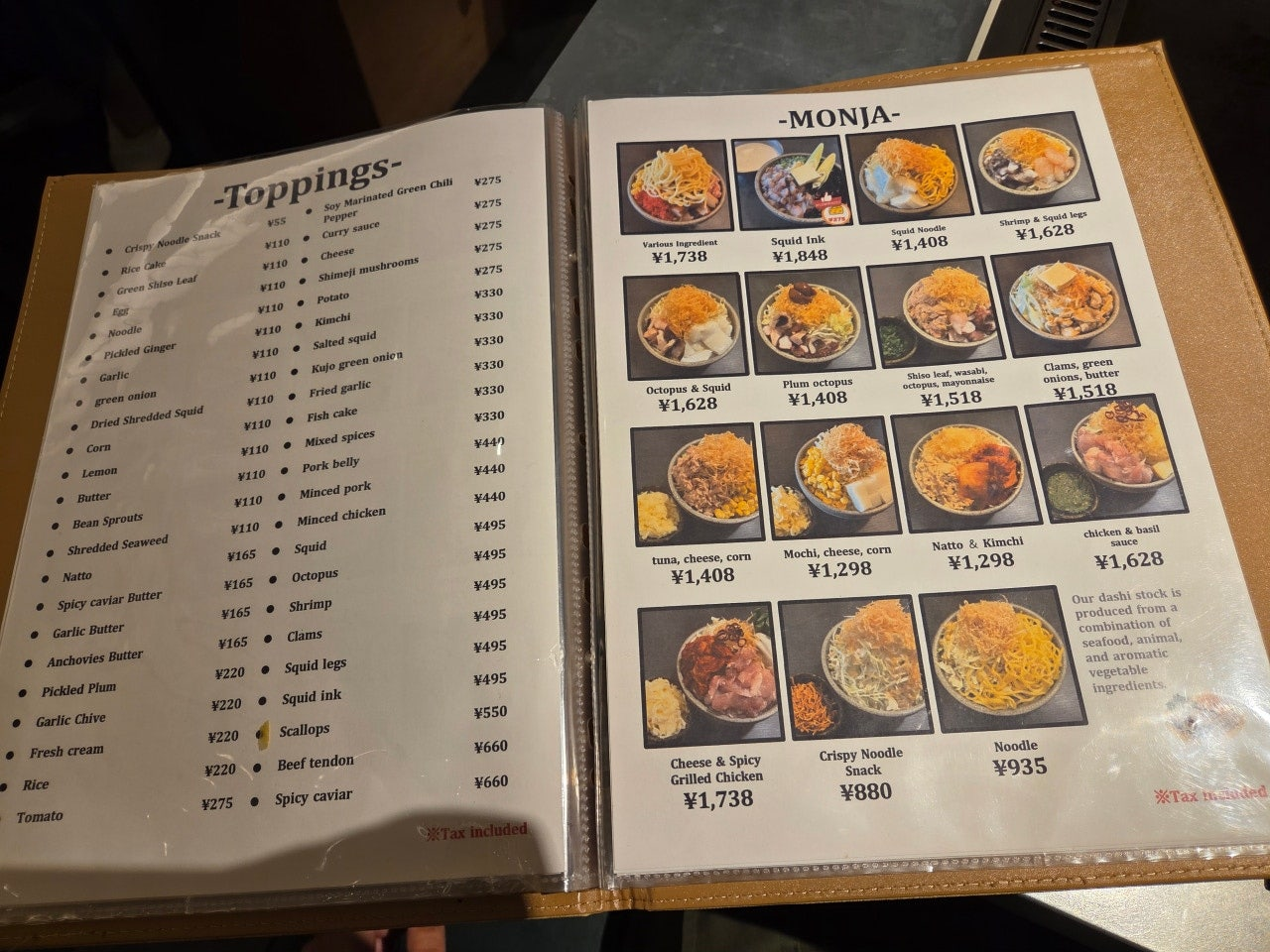나고야 몬자야끼 나고야 몬자야끼 맛집 나고야 몬자야끼 혼자 나고야 몬자야끼 추천 나고야 몬자야끼 메뉴 나고야 몬자야끼 예약 나고야 몬자야끼 1인 나고야 몬자야끼 포장 