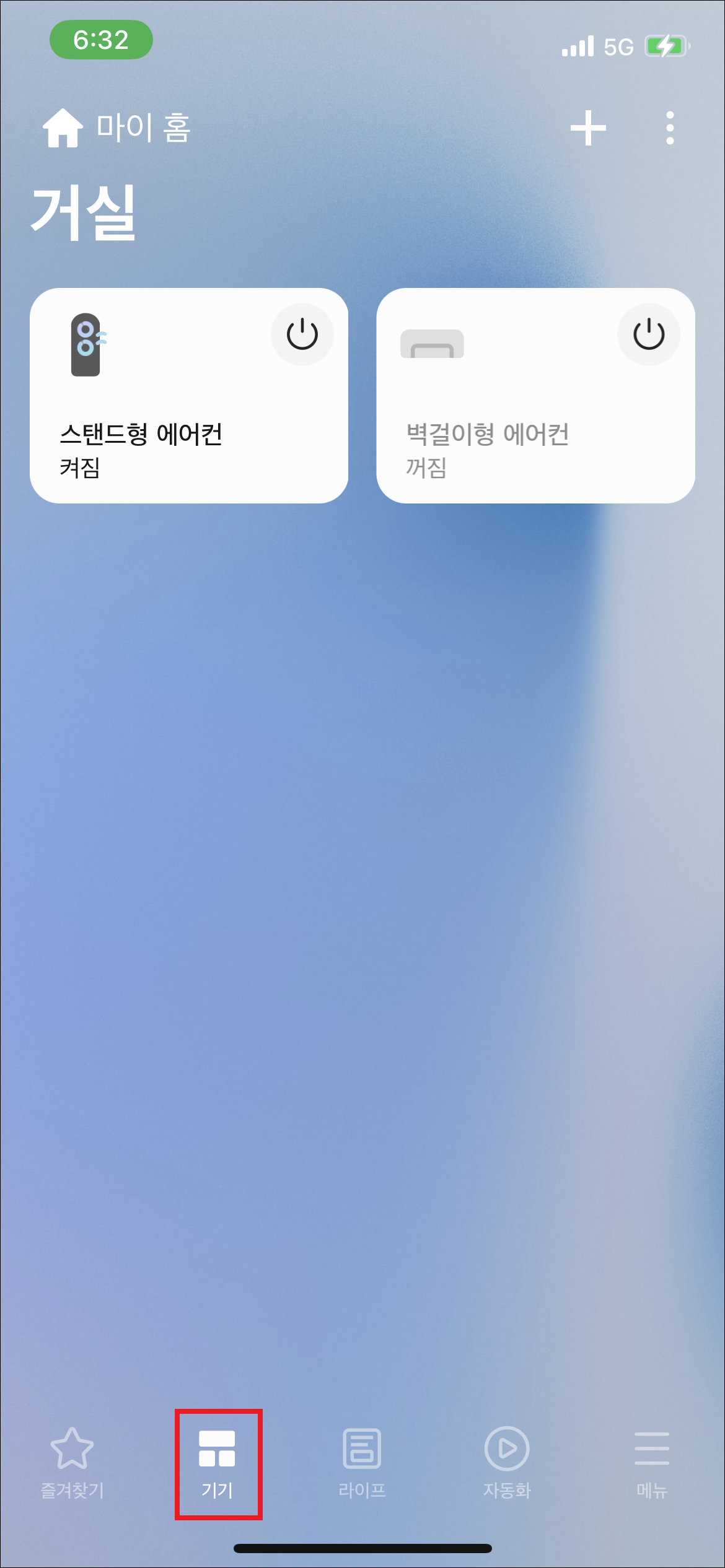 삼성 SmartThings 앱 실행 후 삼성 무풍에어컨 기기 모습