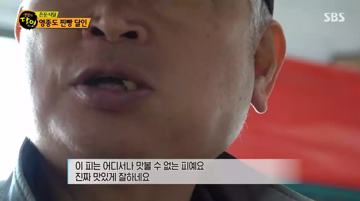 잠행단