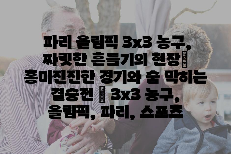 샘플 (28)