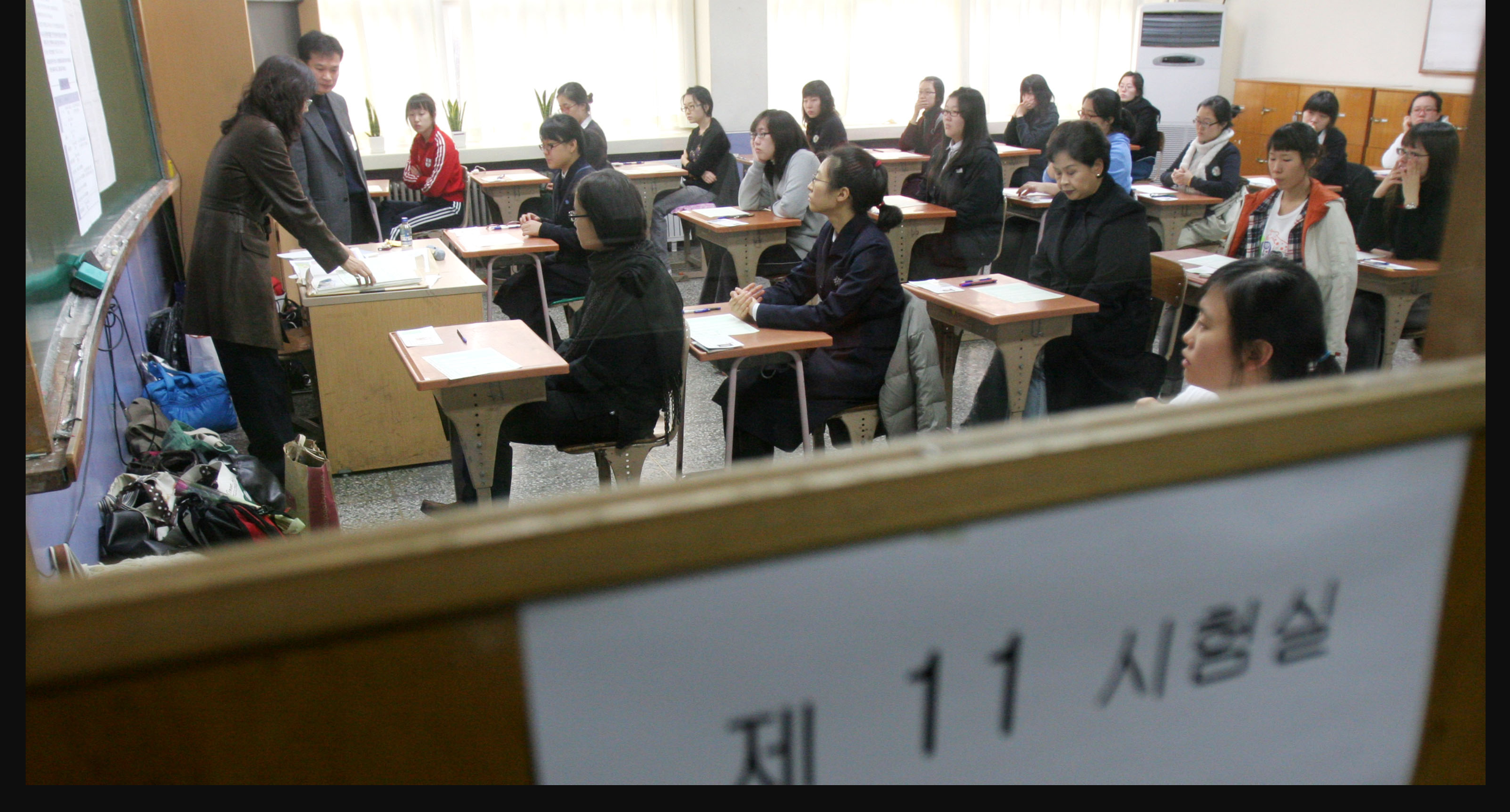  2021 수능 연기 날짜 알아보기