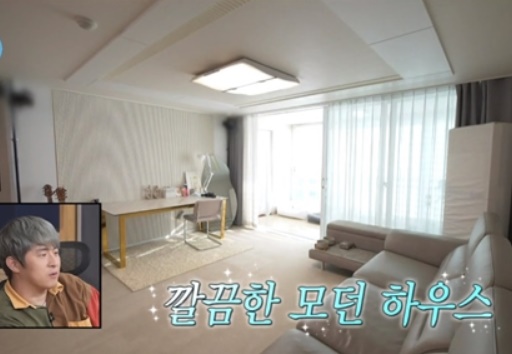 설인아