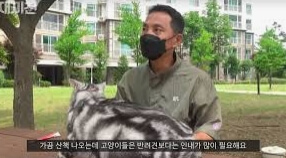 이찬종 성추행