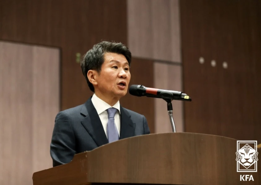 2025 대한축구협회장 선거 일정&amp;#44; 결과 발표