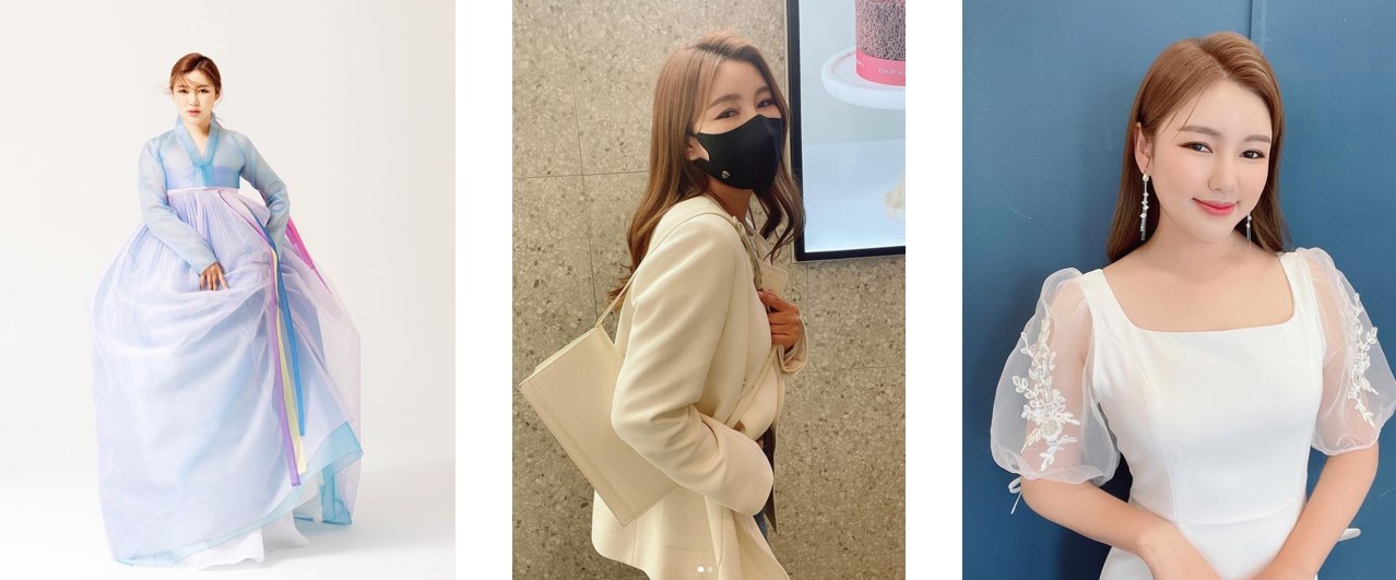 송가인 사진