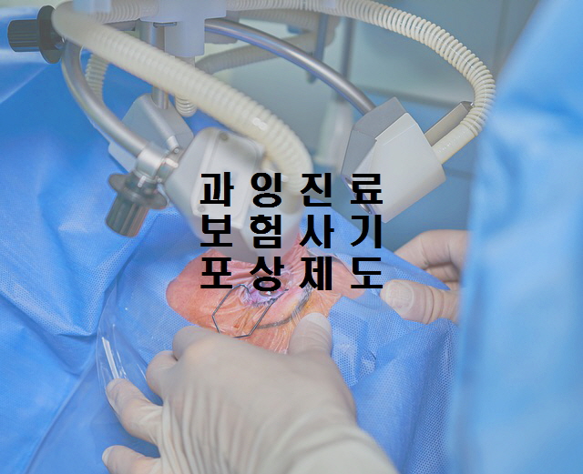  노다지네 잡학다식
