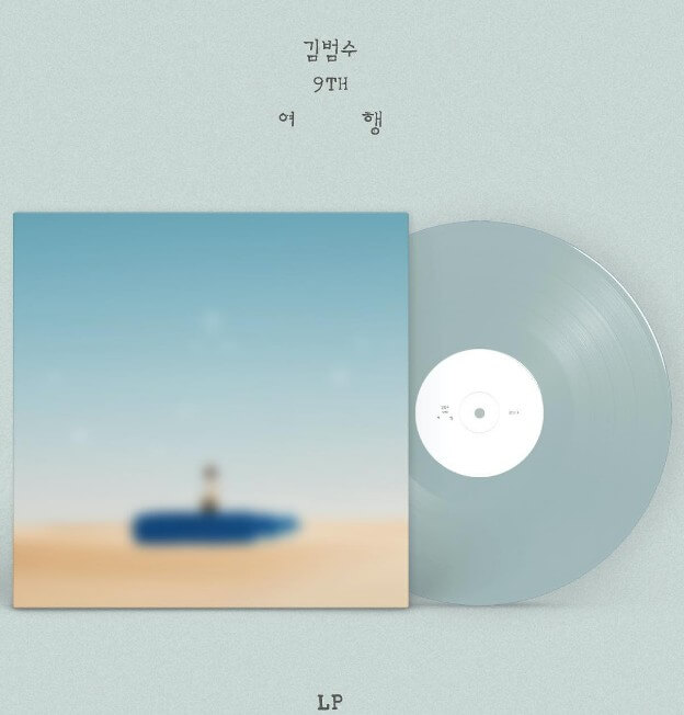 김범수 콘서트〈여행, The Original〉티켓팅 예매 25주년 기념