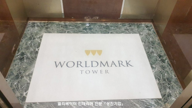 대우기업 이미지
