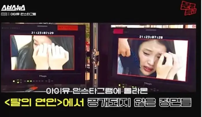 달의-연인-보보경심-려-결말2