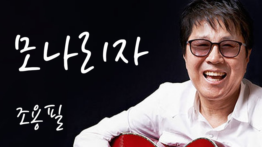 벌써 케이팝 6팀이나 모티브를 했다는 해외 여성 | 인스티즈