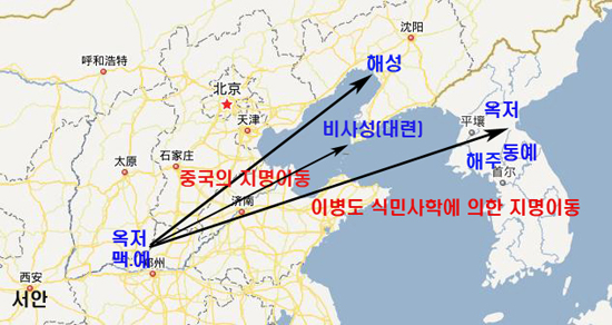 동진건업 이미지