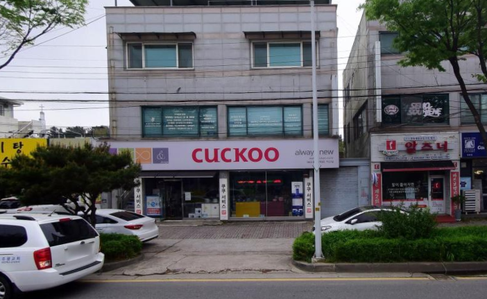 쿠쿠 서비스센터 익산점 AS 위치 영업시간 전화번호 셀프수리 4 쿠쿠 익산점 전경 이미지