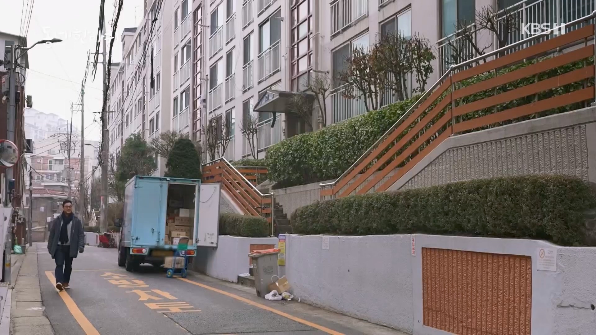 동네 한 바퀴.E256.240203p.H264-F1RST.mp4_20240204_174819.640.jpg
