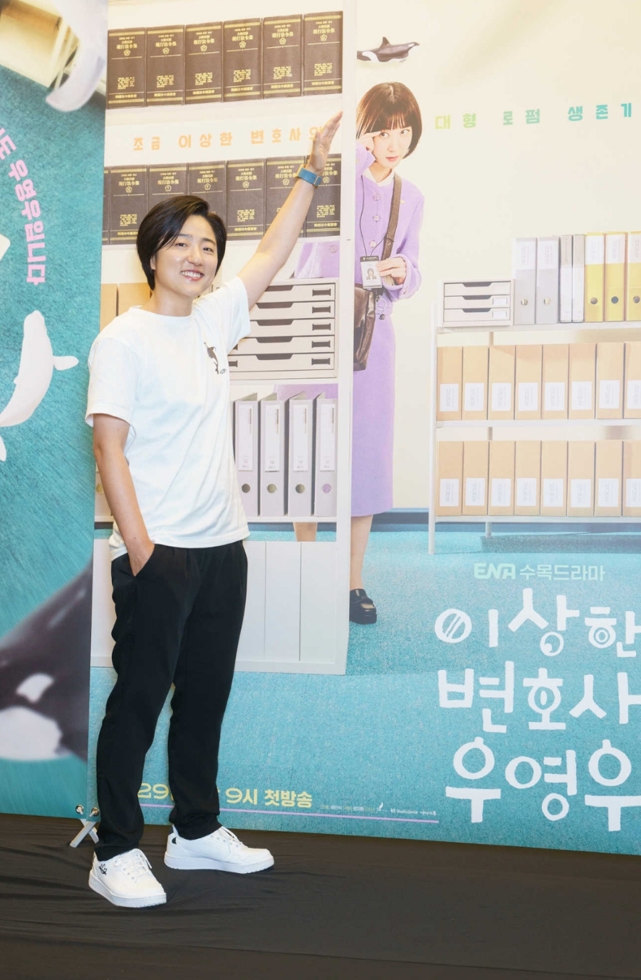 이상한 변호사 우영우 회미니즘 논란 문지원 작가 한남동 74번지 프로필 나이 학력 박원순 헌정드라마 논란 16