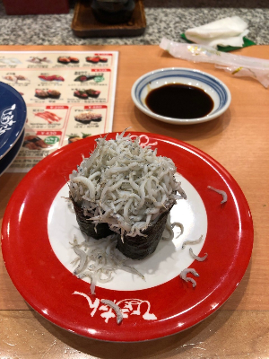 일본 후쿠오카 맛집 추천 후쿠오카 효탄 스시