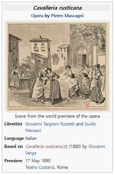  마스카니의 카발레리아 루스티카나 인터메조 VIDEO: Intermezzo from Cavalleria Rusticana, Pietro Mascagni