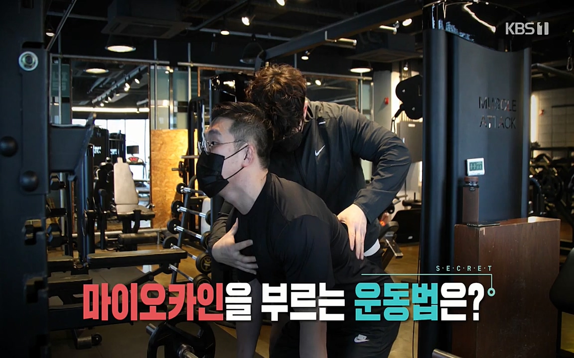 생로병사의 비밀.E816.220331p-NEXT.mp4_20220331_185151.203.jpg